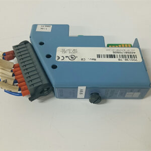 A-B	1756-L71S Industrial automation module