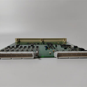 HEIDENHAIN	PLD 16-8 module