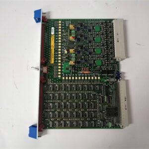 KEBA KEMRO K2-400 CP 450/C Modular controller