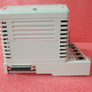 TRICON 4201 High-performance module