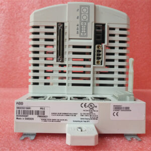 KONGSBERG RPC420 High-performance module