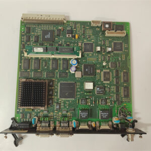 EMERSON A6110 9199-00001 High-performance module