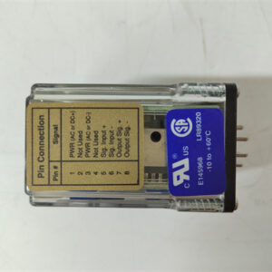BASLER A404K Industrial grade camera module,