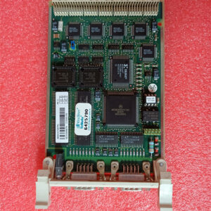 HIMA F8627X Industrial control module