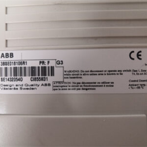 ABB	REF615 HBFEAEAGABB1BNA11E Power protection equipment