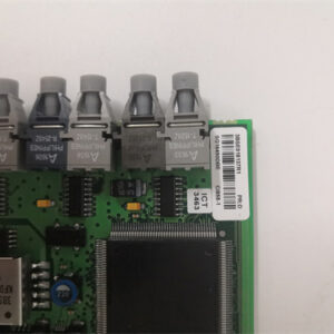 VMIC VMIVME-2532A Computing module