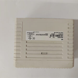 BENTLY 3500/22M-01-01-01 Monitoring and diagnostics module