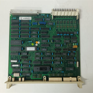 GE	SR750-P1-G1-S1-HI-A20-R-E Electric protection device