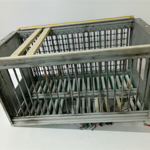 FOXBORO FBMSVH Control module