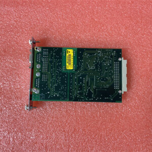 FANUC A06B-6144-H045 Control module