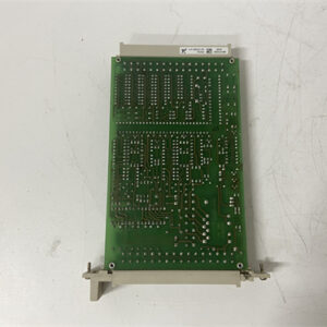 EPRO PR9268/203-000 Performance module