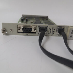 BENTLY 3500/62-04-02 Monitoring equipment module