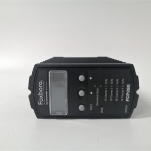 MAN B&W 3171197-4 module