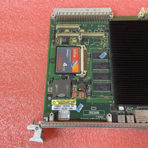 TRICONEX 8110 Safety controller