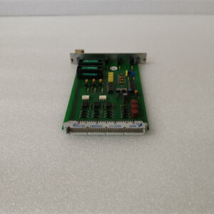 PR0S0FT	MVI56E-MCMR Industrial automation module