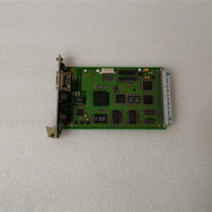 EPRO PR9268/201-000 Electronic module