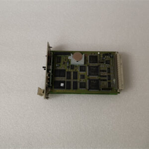 GE UR8FH High-performance module