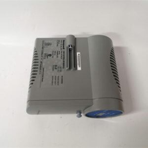 TRICONEX 4351B Control module