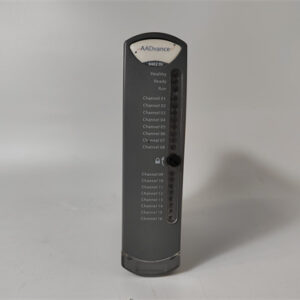 kongsberg CAN2DP Network communication module