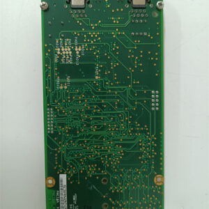 Kongsberg WCC600 Communication control module