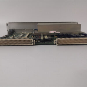 EMERSON SLS1508 High-performance module