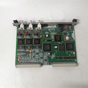 EMERSON VE4050S2K1C0 High performance module