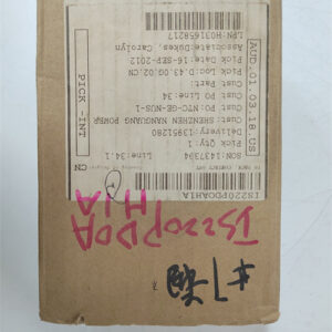 ABB	GOP2 Industrial module