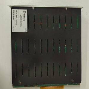 ABB	DSSR122 48990001-NK Modular equipment