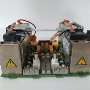 FOXBORO FBMSVH Control module