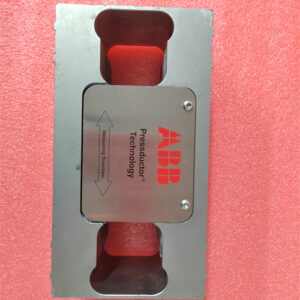 HIMA X-AO1601 High-performance module
