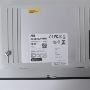 BENTLY	3500/42M 140734-02 Monitoring equipment module