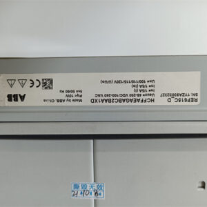 BENTLY	3500/15 127610-01 Advanced module