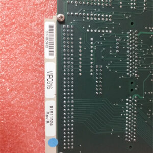 HONEYWELL 05701-A-0550 High-performance module