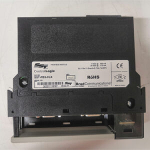 BENTLY 3500/42M Mechanical vibration monitoring module