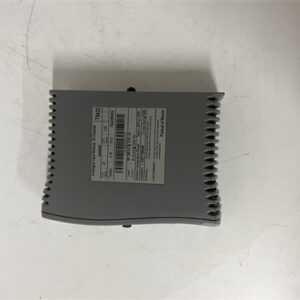 EMERSON SLS1508 Power management module