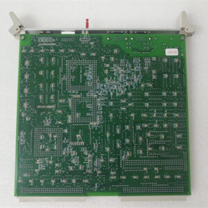 ICS	T8448 High-performance module