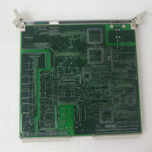 Foxboro	P0973JN Industrial control module