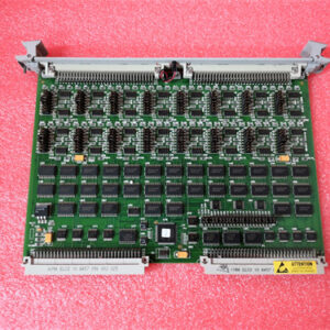 BENTLY 3500/22Mmodule