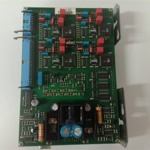 ULTRA SLIMPAK G448-0002 Modular equipment