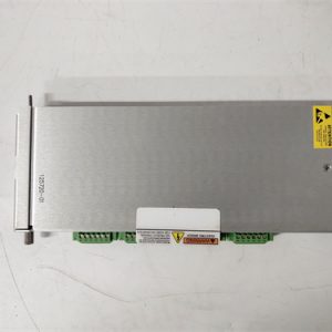 TRICONEX 4000206-530 Analog input module
