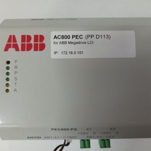 RITTAL TS8205.500 8-channel analog input module