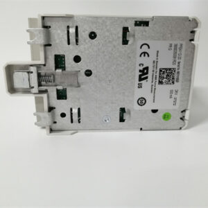 B&W SQ-300I 8700700-006 Electronic module
