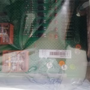 FANUC	 A06B-6114-H104 High performance module