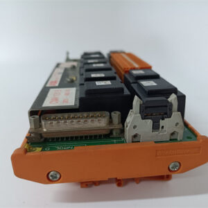 BENTLY 3500/05 System monitoring equipment