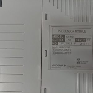 BENTLY NEVADA 330854-040-24-00 module