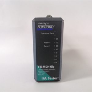 GE	IC693PWR321X Input module