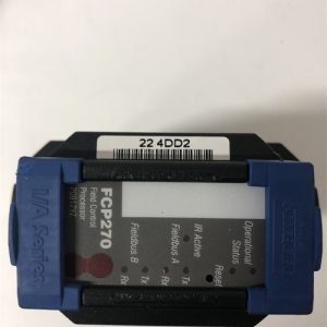 Emerson	VE4022 Dc isolated digital output module