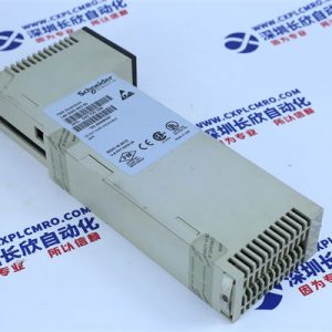 A-B	1786-RPA Analog output module