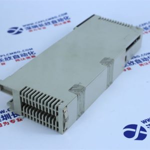 FOXBORO FBM203 Analog input module