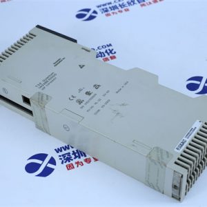 HIMA Z7127 Output module